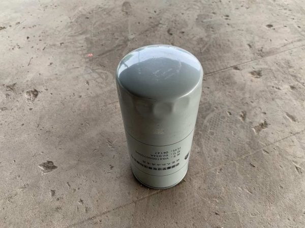 LỌC NHỚT HOWO 380 2025 loc-nhot-howo-380-1