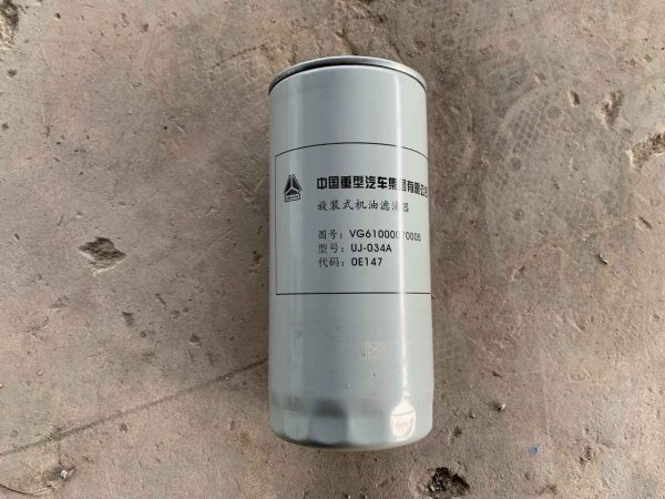 LỌC NHỚT HOWO 380 2025 loc-nhot-howo-380-3