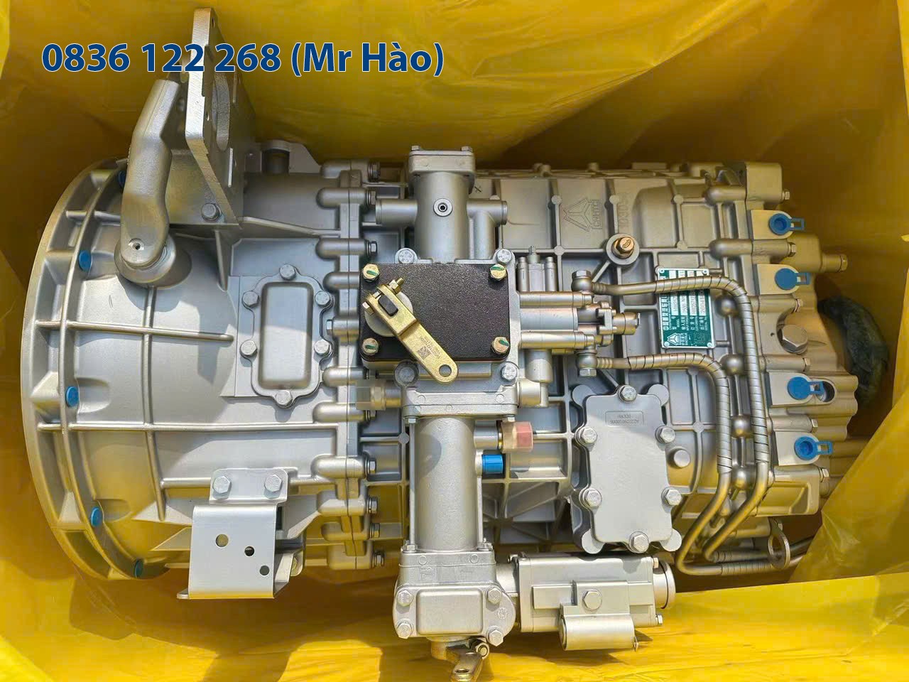 HỘP SỐ HW25712XSTCL